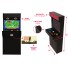 Arcade Machine Specs